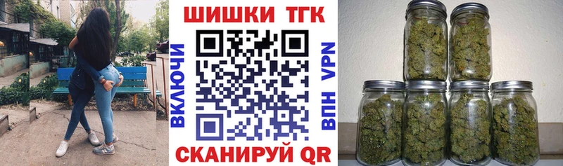 Купить наркотик Дрезна COCAIN  Каннабис  АМФЕТАМИН  A-PVP  Гашиш  Меф 