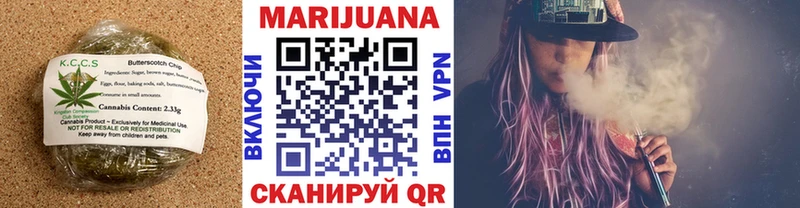 Cannafood марихуана  цены наркотик  OMG ТОР  Дрезна 