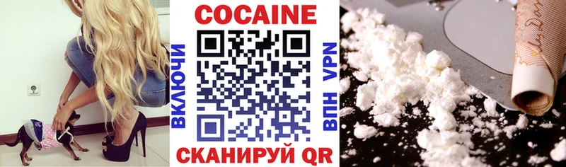 кракен зеркало  Дрезна  Кокаин Эквадор 