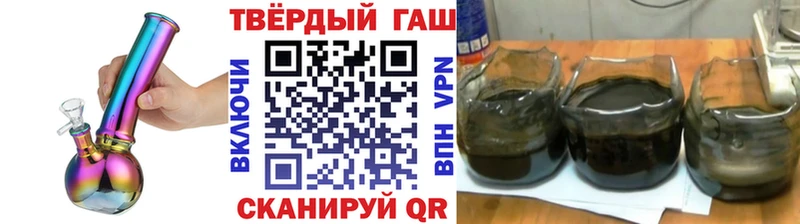 ГАШ гарик Дрезна