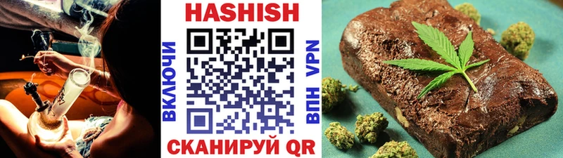 Гашиш hashish  наркотики  Дрезна 