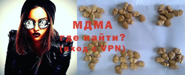 шишки Алексин
