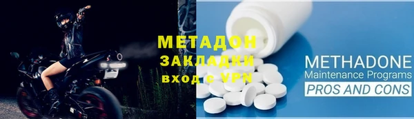 шишки Алексеевка
