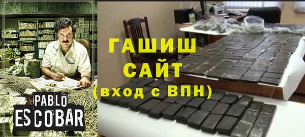 меф Алзамай