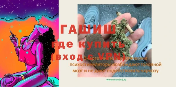шишки Алексеевка