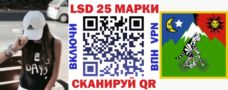 купить   blacksprut зеркало  Наркотические марки 1500мкг  Дрезна 