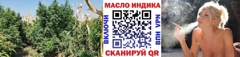 Дистиллят ТГК Wax  Дрезна 