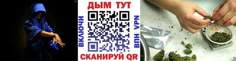 Бошки Шишки MAZAR  кракен рабочий сайт  Дрезна 